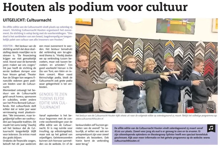 Artikel in Trefpunt Houten, 15 maart 2017